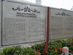 Photo of signboard showing a brief history of Kapitan Keling Mosque