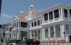 Photo of Penang High Court Building