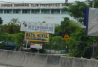 Photo of Junction to Naza Hotel