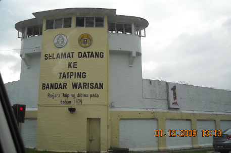 Taiping Prison